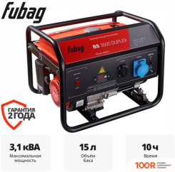 Генератор Fubag BS 3500 DUPLEX 646470 (44980)