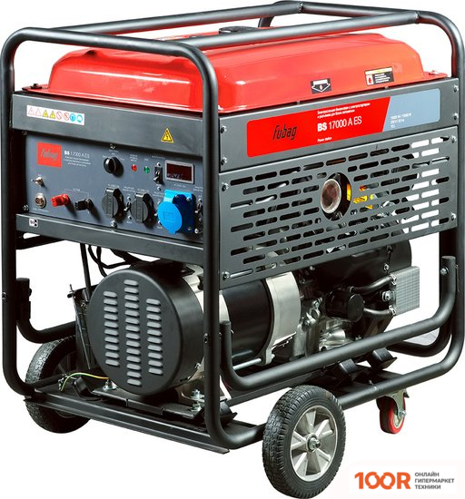 Генератор Fubag BS 17000 A ES (44975)