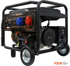 Генератор FoxWeld EXPERT G9500-3 HP (44971)