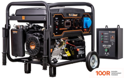 Генератор FoxWeld EXPERT G8500 EW (44969)