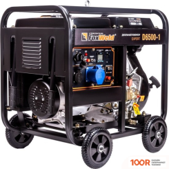 Генератор FoxWeld EXPERT D6500-1 (44967)