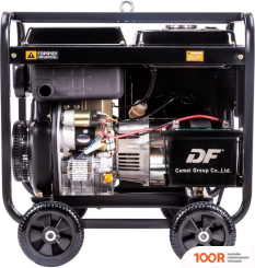 Генератор FoxWeld EXPERT D5500-1 (44966)