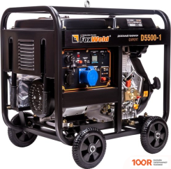 Генератор FoxWeld EXPERT D5500-1 (44966)