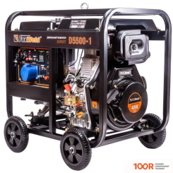 Генератор FoxWeld EXPERT D5500-1 (44966)