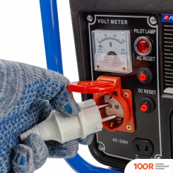 Генератор FORSAGE F-FY950-2 (44965)