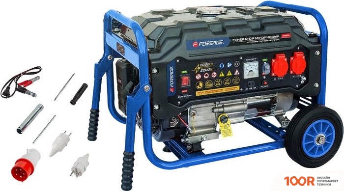 Генератор FORSAGE F-FY2500 (44960)