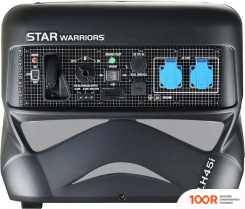 Генератор ELP LH45IE (44944)