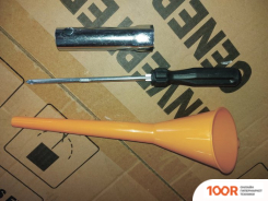 Генератор ELP LH45I (44943)