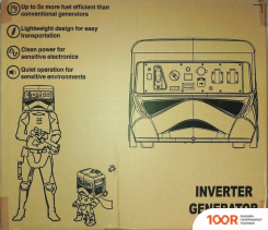 Генератор ELP LH45I (44943)