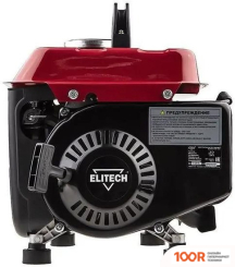 Генератор ELITECH СГБ 950Р (44941)