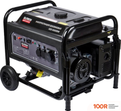 Генератор ELITECH HD GES 6500RW (44910)