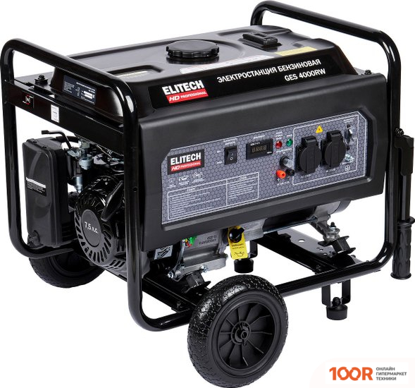 Генератор ELITECH HD GES 4000RW (44909)