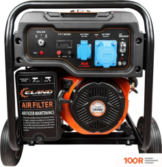 Генератор ELAND LX8002 (44905)