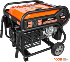 Генератор ELAND LX8001 (44904)