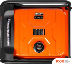 Генератор ELAND LX8001 (44904)