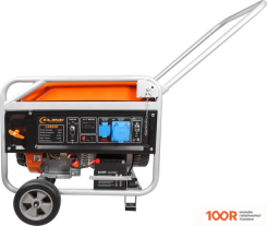 Генератор ELAND LX8000 (44903)