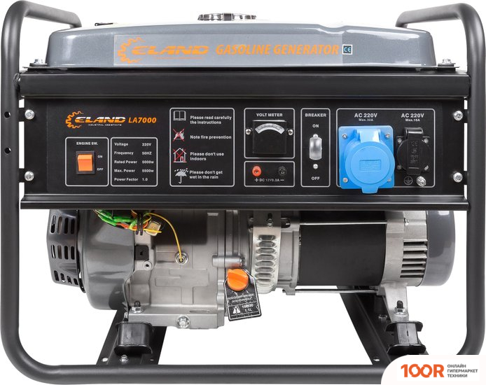 Генератор ELAND LA7000 (44898)