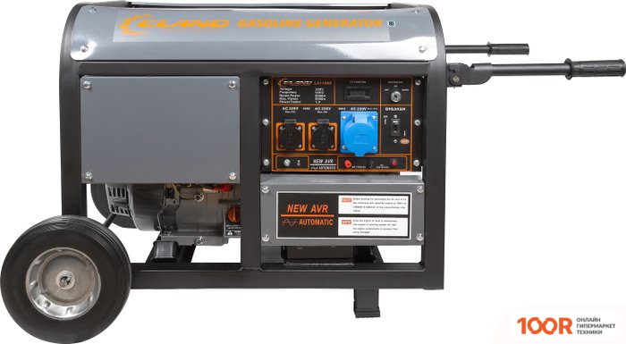 Генератор ELAND LA11000 (44890)