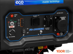 Генератор ECO PE-10000ESI (44869)