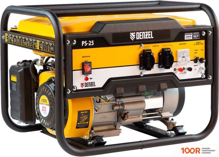 Генератор Denzel PS-25 (44867)
