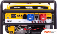 Генератор Denzel PS 90 ED-3 (44866)