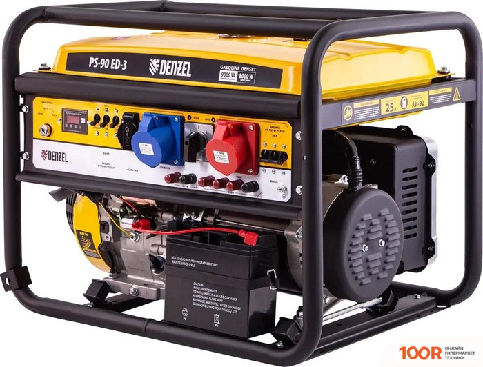 Генератор Denzel PS 90 ED-3 (44866)