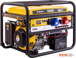 Генератор Denzel PS 90 ED-3 (44866)