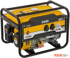 Генератор Denzel PS 28 (44859)