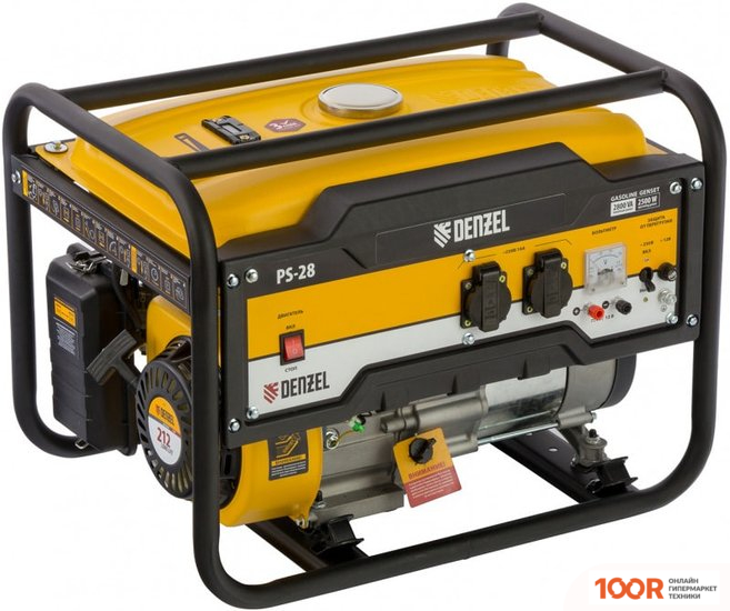 Генератор Denzel PS 28 (44859)
