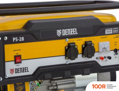 Генератор Denzel PS 28 (44859)