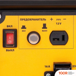 Генератор Denzel GT-3500IF (44858)