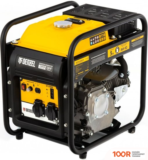Генератор Denzel GT-2500IF (44856)