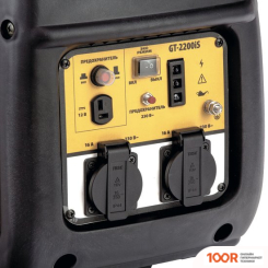 Генератор Denzel GT-2200IS (44855)