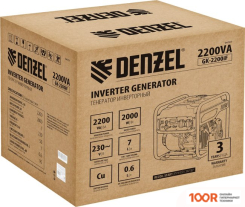 Генератор Denzel GK-2200IF (44850)