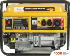 Генератор Denzel GE 7900 (44849)