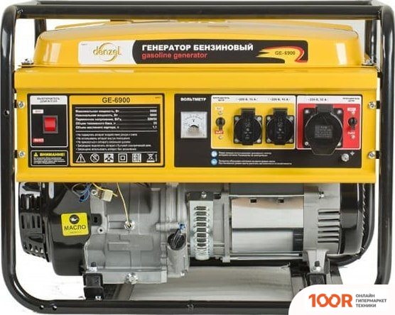 Генератор Denzel GE 7900 (44849)