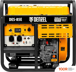 Генератор Denzel DES-85E (44848)