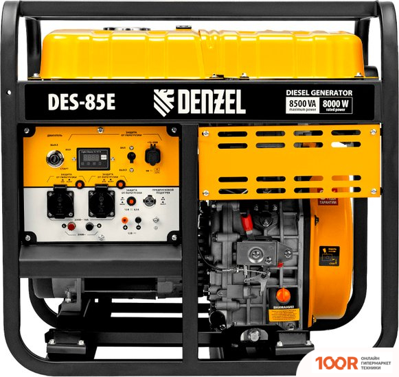 Генератор Denzel DES-85E (44848)