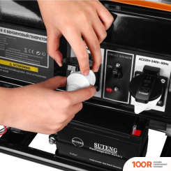 Генератор Deko DKEG210-E (44842)