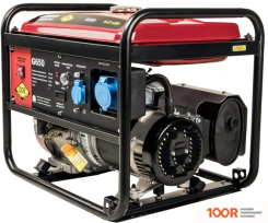 Генератор DDE G650 (44834)