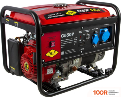 Генератор DDE G550P (44833)