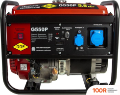 Генератор DDE G550P (44833)