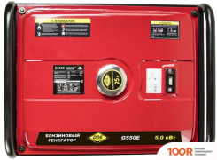 Генератор DDE G550E (44832)