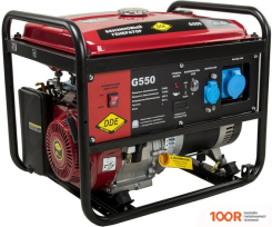 Генератор DDE G550 (44831)