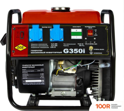 Генератор DDE G350I (44829)