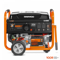 Генератор Daewoo Power GDA 9500E (44820)