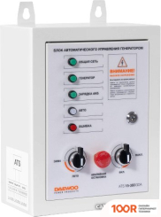 Генератор Daewoo Power ATS 15-380GDA (44801)