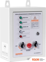 Генератор Daewoo Power ATS 15-220GDA (44800)