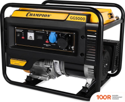 Генератор Champion GG5000 (44793)