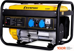 Генератор Champion GG2801 (44788)
